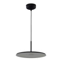 Светильник подвесной светодиодный Moderli V11102-PL Keiro