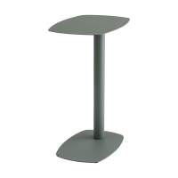 Журнальный столик Eanna S металл зеленый