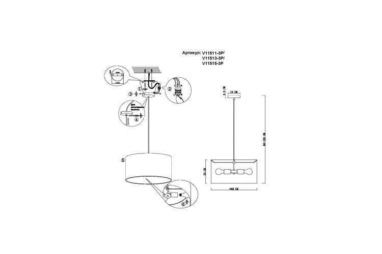 Светильник подвесной Moderli V11513-3P Tropic-5