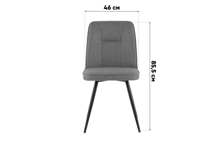 Стул Hedd велюр капучино-8