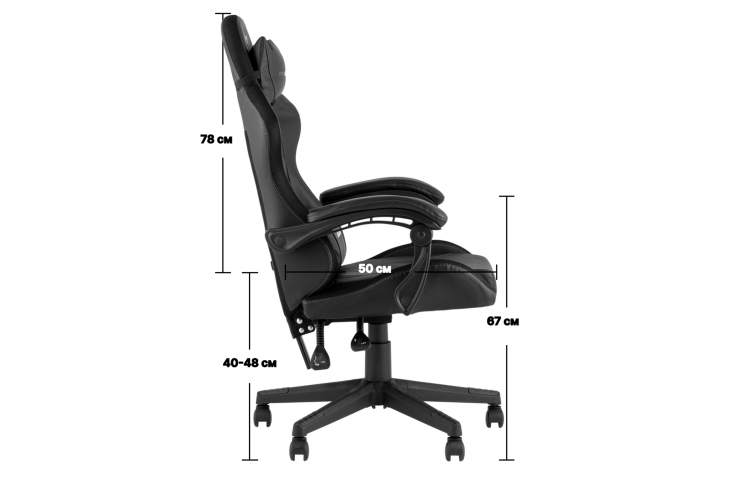 Кресло спортивное TopChairs Druid серый ткань-9