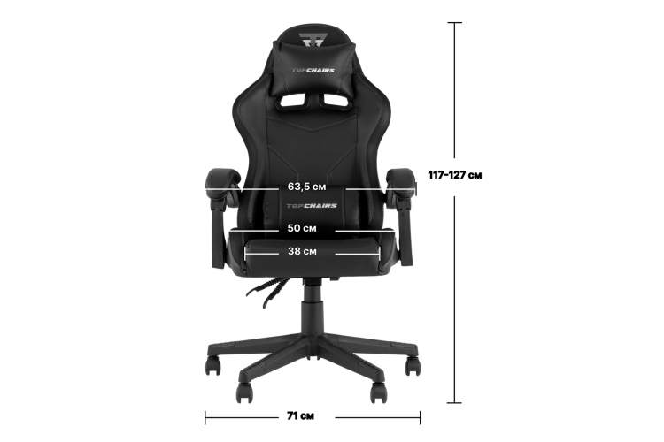 Кресло спортивное TopChairs Druid серый ткань-8