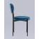 Стул Бриф NEW велюр синий 4 шт