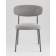 Стул обеденный Ayla серый серые ножки