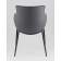 Стул Твигги экокожа темно-серый