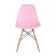 Стул Eames DSW розовый