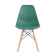 Стул Eames Style DSW серо-зеленый x4