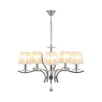 Люстра подвесная Moderli V2551-5P Silvestor