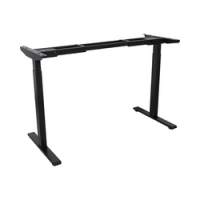 Подстолье для стола с электроприводом и регулировкой высоты, 2 мотора, память 3 уровня высоты,черный