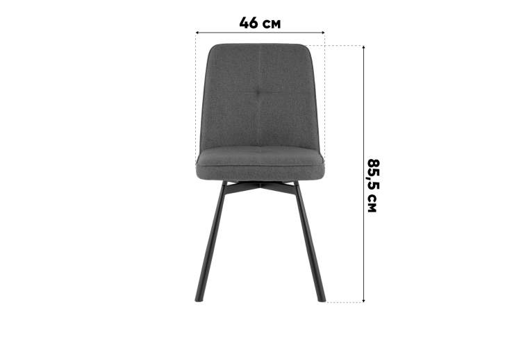 Стул Boun вращающийся велюр темно-серый-8