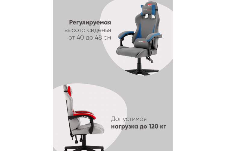 Кресло спортивное TopChairs Phantom бело-черный-2