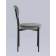 Стул Бриф NEW велюр тёмно-серый 4 шт