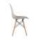 Стул Eames Style DSW бежевый x4