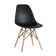 Стул Eames DSW черный