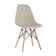 Стул Eames Style DSW бежевый x4