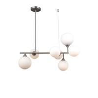 Светильник подвесной Moderli V10842-7P Molecule