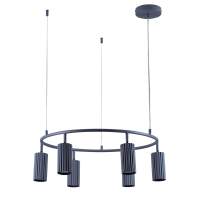 Люстра подвесная Moderli V11069-6P Cora