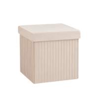Пуф складной с ящиком Store Square бежевый