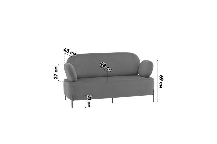 Диван Кэнди велюр бежевый-9