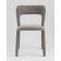 Стул обеденный Zuri серый