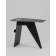 Журнальный столик Mioby металл черный STOOL GROUP