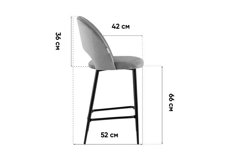 Стул полубарный Меган SN велюр серый-9