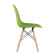 Стул Eames Style DSW зеленый x4