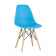 Стул Eames Style DSW бирюзовый x4