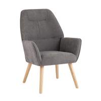 Кресло Стерн тёмно-серый