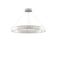 Люстра подвесная светодиодная Moderli V10734-PL Asti