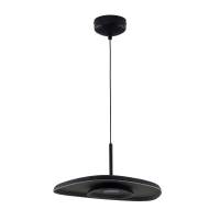 Светильник подвесной светодиодный Moderli V11092-PL Agato