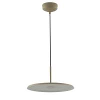 Светильник подвесной светодиодный Moderli V11105-PL Keiro