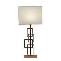 Лампа настольная Moderli V11136-1T Nemesia