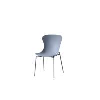 Стул Shaya пластик серый