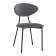 Стул обеденный Квинси велюр темно-серый