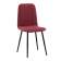 Стул Easy new велюр винный