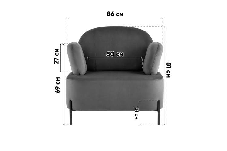 Кресло Кэнди велюр бежевый-8