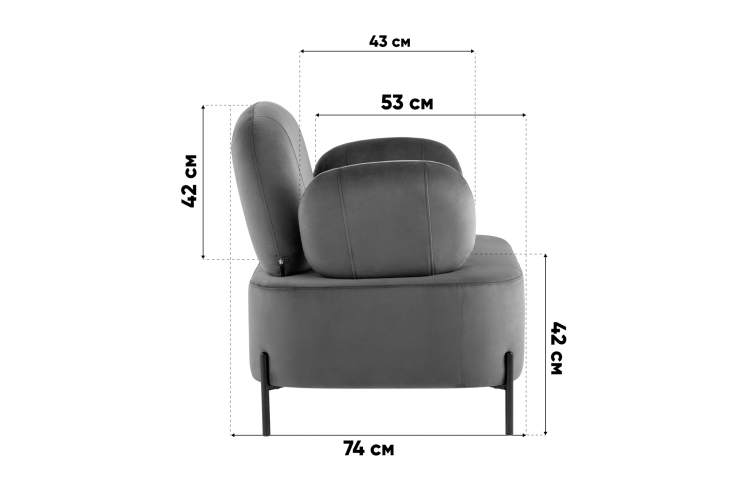 Кресло Кэнди велюр бежевый-9