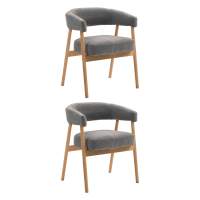 Стул обеденный Zubo с деревянными ножками темно-серый 2 шт.