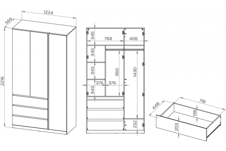 S01200 Варма Стор 123 шкаф распашной 222х123х57, белый-2