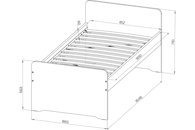 Детская кровать с бортиком 80x160, робкий подснежник СТУВА / ПИКСИ-2