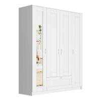 BRIMNES / СИРИУС шкаф четырехдверный с выдвижным ящиком и зеркалом, цвет белый