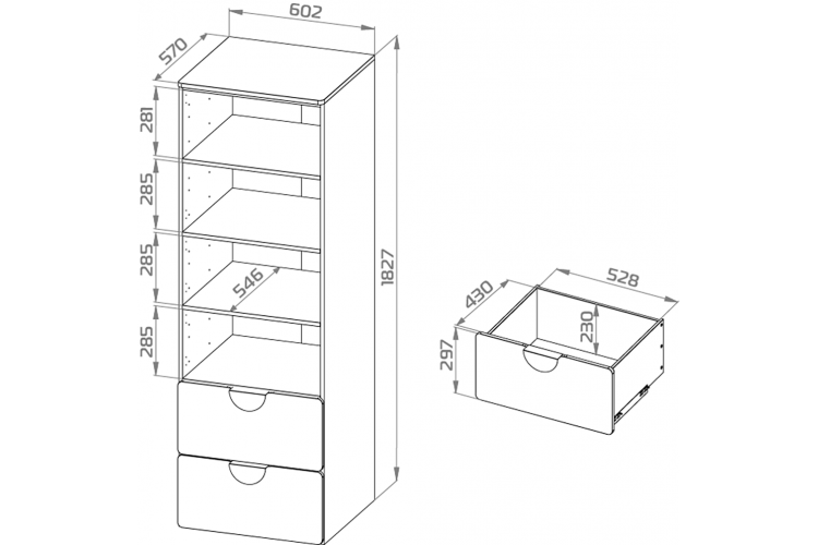 СТУВА / ПИКСИ стеллаж с 2 ящиками 60x57x183, робкий подснежник-2