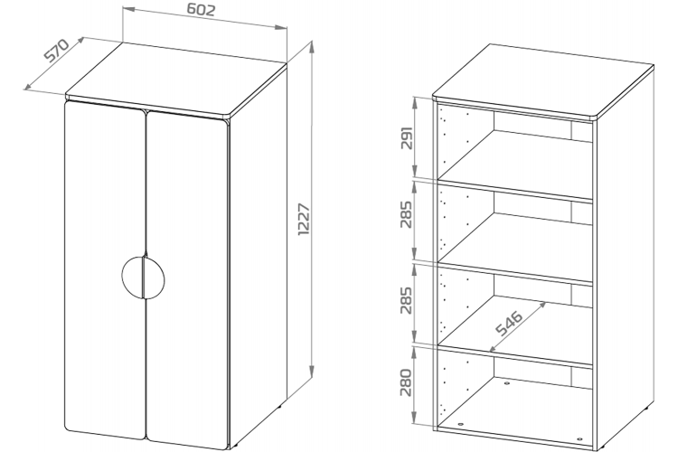 СТУВА / ПИКСИ шкаф распашной с 2 дверьми и 3 полками 60х57х123, робкий подснежник-2
