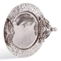 Поднос Secret De Maison OCTOPUS1 ( mod. 9309 ) алюминиевый сплав, 35x28,5x9 см, никель/nickel