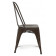 Стул LOFT CHAIR (mod. 012)