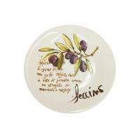 OLIVES Salad plate ( mod. C/1176 ) | Тарелка для салата "ОЛИВКИ" керамика, диам. 23см в гостиную