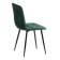 Стул CHILLY (mod. JSC-220) Велюр/металл , 44,5х52,5х88 см, dark green (темно-зеленый) HLR57 / черный (Комплект из 4 шт.)