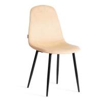 Стул BREEZE (mod. JSC-58) Велюр/металл , 44 х 53 х 86 см, sandy (песочный) HLR6 / черный (Комплект из 4 шт.) Стул BREEZE (mod. JSC-58) Велюр/металл , 44 х 53 х 86 см, sandy (песочный) HLR6 / черный (Комплект из 4 шт.)