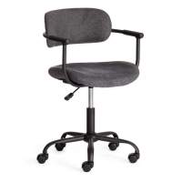 Кресло BEST ткань, Dark-grey (тёмно-cерый)